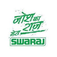 Swaraj-Logo